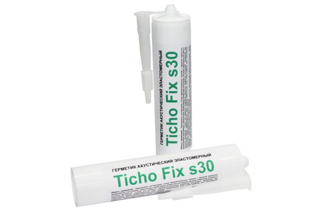 Ticho_Fix_s30