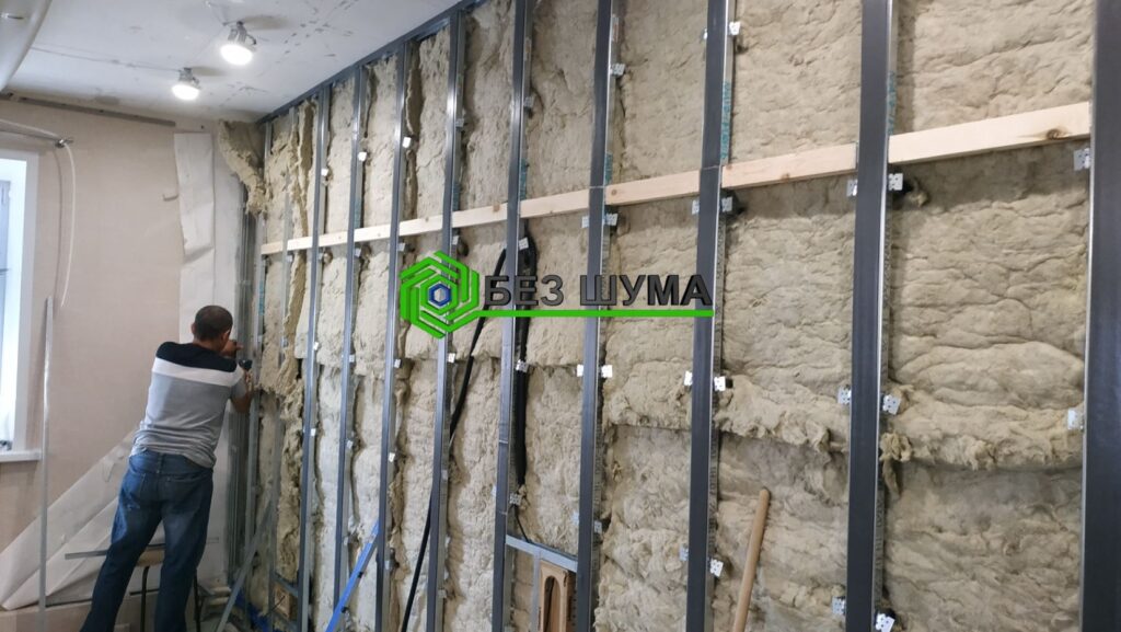Звукоизоляция стен 3