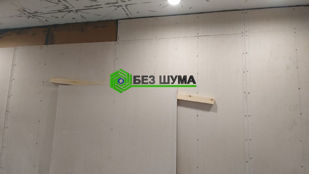 Звукоизоляция стен 5