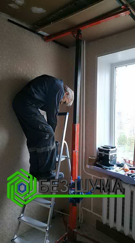 Звукоизоляция потолка 5
